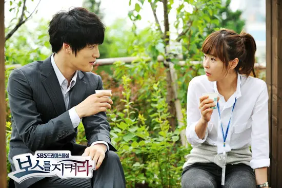 Protégez le Boss-33.webp