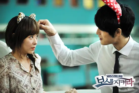 Protégez le Boss-36.webp