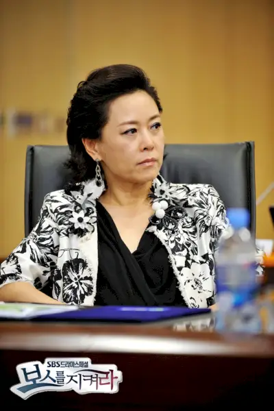 Protégez le Boss-37.webp