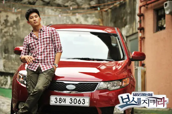 Protégez le Boss-45.webp