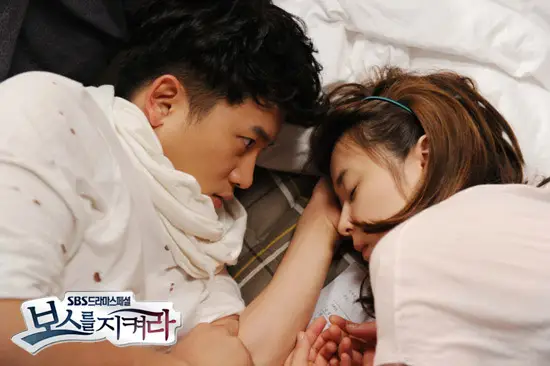 Protégez le Boss-51.webp