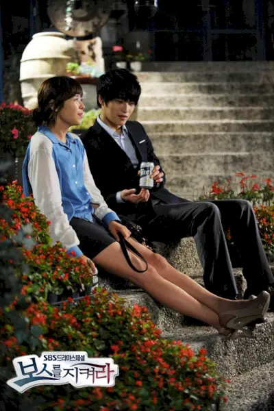 Protégez le Boss-52.webp