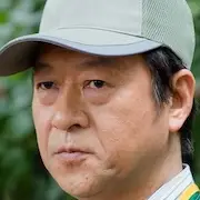 Temptazione-KD-Choi Il-Hwa.webp