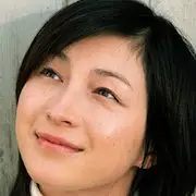 Départs-Ryoko Hirosue.webp