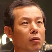 Senhor Go-Jung In-Gi.webp