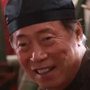 Senhor Go-Byun Hee-Bong.webp