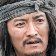 Mon pays-dans Gyo-Jin.webp