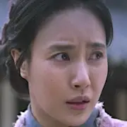 Mon pays-Kim Yoon-Seo.webp