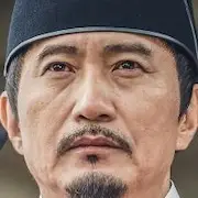 Mon pays-Ahn Nae-Sang.webp