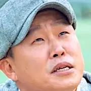 Bonjour moi-Hong Rocky.webp