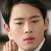 Sorcière à Court-Jeong Jae-Kwang.webp