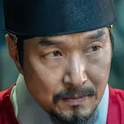 Sueño prohibido-Han Suk-Kyu.webp