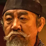 Sueño prohibido-Kim Hong-Fa.webp