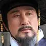 O Grande Rei Sejong-No Yeong-Kuk.webp
