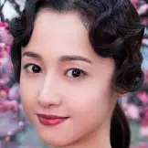 Non più umana-Erika Sawajiri.webp