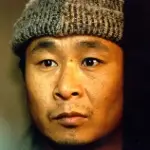 Ruhige Familie-Gi Ju-Bong.webp