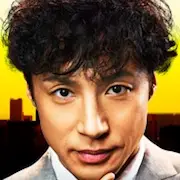 Keiji 7 nin-Noriyuki Higashiyama.webp