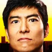 Keiji 7 nin-Masahiro Takashima.webp