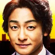 Keiji 7 nin-Ainosuke Kataoka.webp