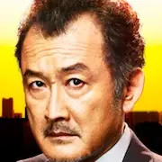 Keiji 7 nin-Kotaro Yoshida.webp