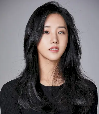 Yi Chae-Woon (attrice)