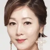 Vous êtes un cadeau-Bang Eun-Hee.webp