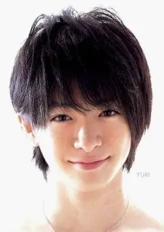 Yuri Chinen