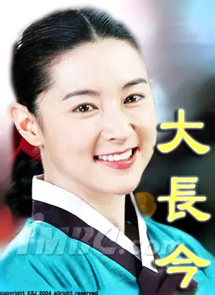 Una joya en el palacio