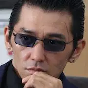 Shinjuku Swan-JM-Jun Murakami.webp