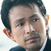 Bleach-Yosuke Eguchi.webp