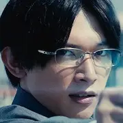 Bleach-Ryo Yoshizawa.webp