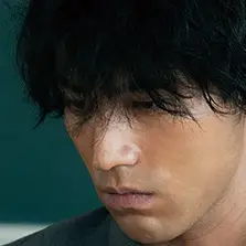 Eau de Javel-Yu Koyanagi.webp