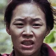 La Chasse-Han Ye-Ri.webp