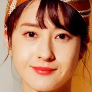 Ne touchez pas à Eizouken-Wakana Matsumoto.webp