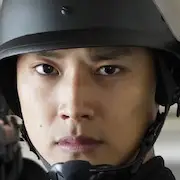 Ne touchez pas à Eizouken-Sekai Itayama.webp