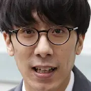 Ne touchez pas à Eizouken-Ikuma Nagatomo.webp