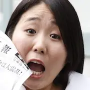 Ne touchez pas à Eizouken-Hinami Mukai.webp