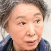 Nagis Longues Vacances-Yoshiko Mita.webp