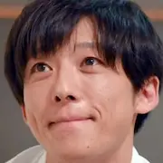 Nagis Longues Vacances-Issey Takahashi1.webp