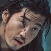 Os Fora da Lei-Yoon Kye-Sang.webp