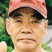 Travail du bois-Akira Emoto.webp