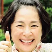 Travail du bois-Naomi Nishida.webp