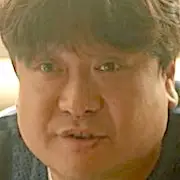 Mine-KD-Kim Hee-Chang.webp