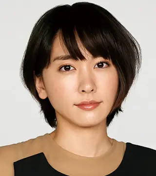 Yui Aragaki