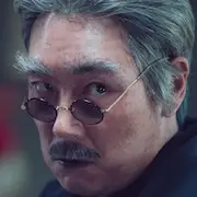 La doncella-Cho Jin-Woong.webp