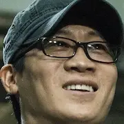 Avvertimento-Non giocare-Jin Seon-Kyu.webp