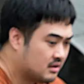 Attenzione: non giocare a Cha Yub.webp