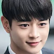 Yumis Cells-Minho.webp