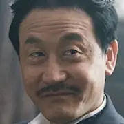 Anarchist aus Colony-Kim In-Woo.webp