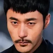 La última emperatriz-Yoon Joo-Man.webp